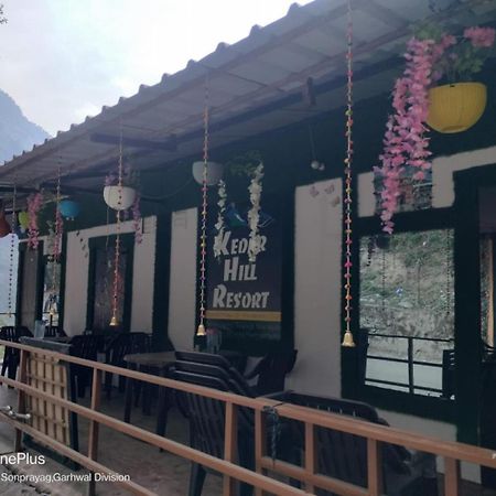 Kedar Hill Resort Sonprayag Trijugi Narayan 外观 照片